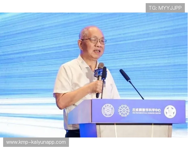 如何报名清华丘成桐数学计划2026？报名流程详解，清华丘成桐数学领军人才计划